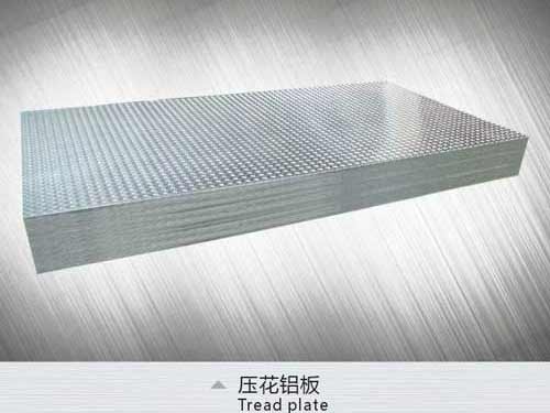 Astm b209 alloy 3003 aluminium sheet
