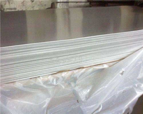 1.2mm 0.5mm Thick Aluminum Sheet Aa1100