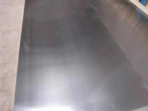 T&ocirc;le d'aluminium 1050 h24