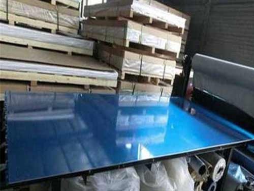 Aluminum sheet Alloy 1100 8011 H26 Mill Finish