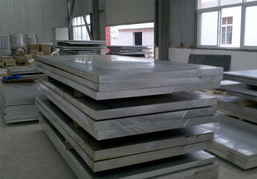 Placa de aluminio de aluminio a la venta cerca de mí