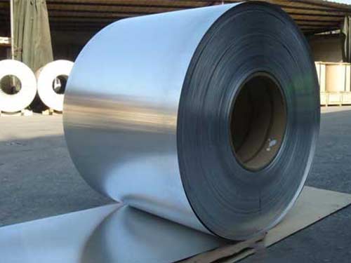 1050 aluminium coil