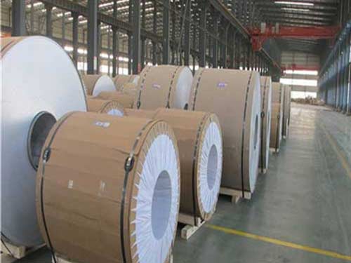 5052 h32 aluminum sheet coil
