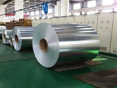 Aluminum coil 5052 H32 25mm Non-stick Spinning